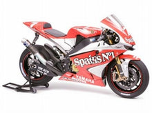 Tamiya Yamaha YZR-M1 2004 - RCXX - RC Racing Shop | RC Models | Tuning & Spare Parts for Professionals