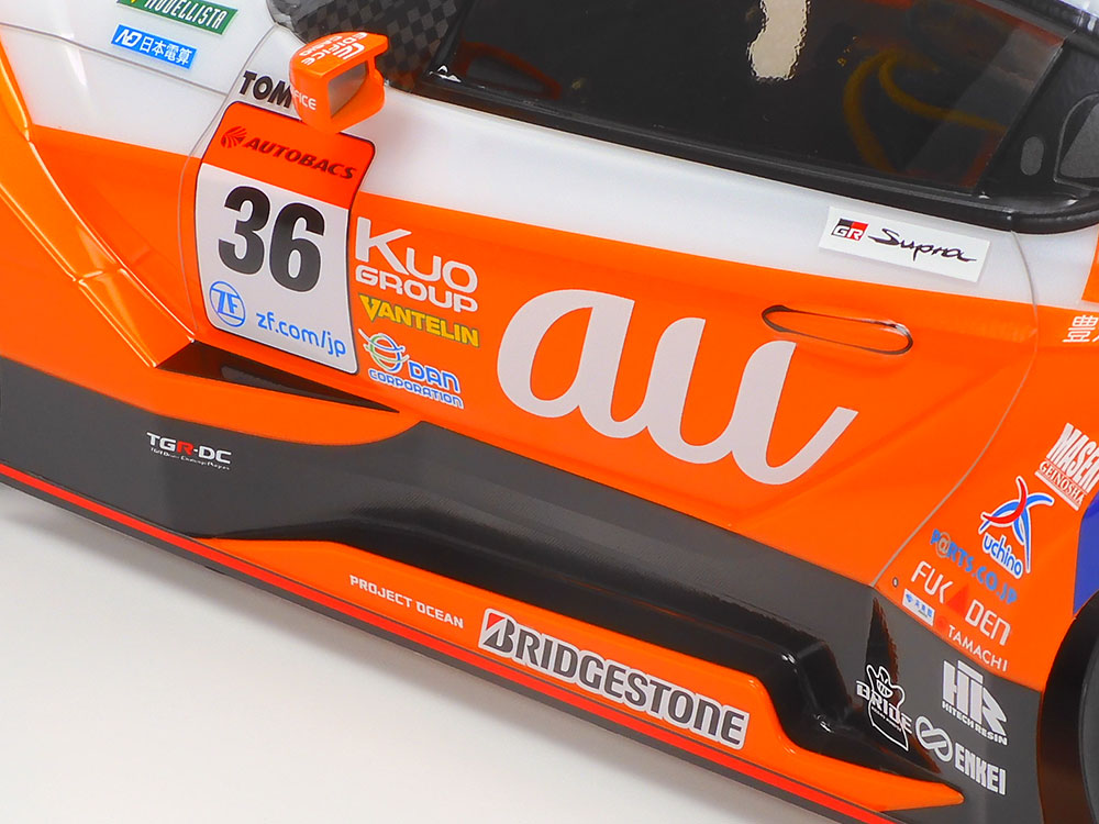 Tamiya au TOM'S GR Supra (TT-02 Chassis) – 58703