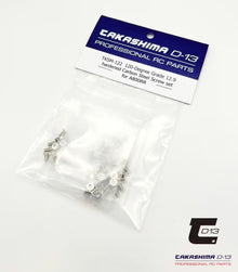 Stahlschrauben-Set 120° „Carbon Hardened“ – Komplettsatz für 1:10 Touring Car Stahl-Chassis